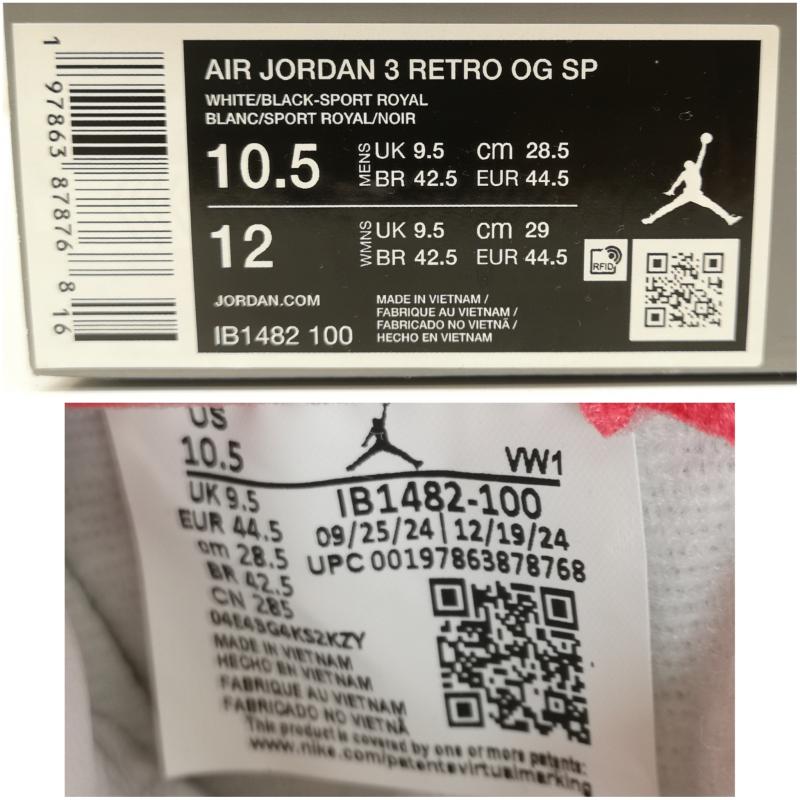 エアジョーダン AIR JORDAN スニーカー スニーカー IB1482-100 Air Jordan 3 Retro OG SP Seoul エアジョーダン 3 レトロ ソウル スニーカー 28.5cm 白 / ホワイト / white メンズ USED 古着 中古 50165745