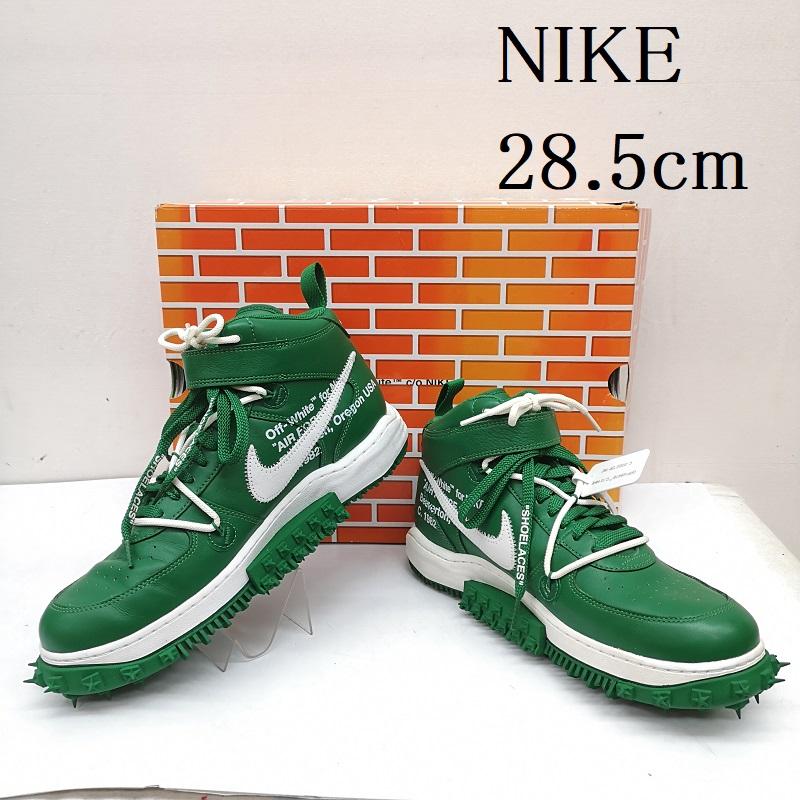 ナイキ NIKE スニーカー スニーカー DR0500-300 OFF-WHITE AIR FORCE 1 MID SP LTHR オフホワイト エアフォース1 ミッド カット スニーカー 28.5cm 緑 / グリーン / green メンズ USED 古着 中古 50165749