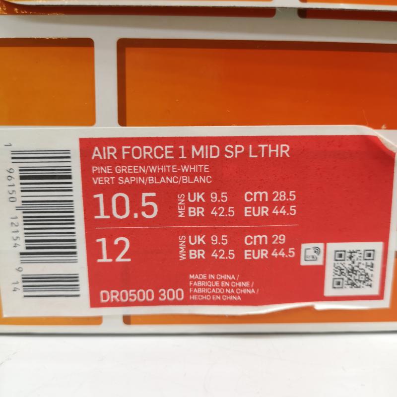 ナイキ NIKE スニーカー スニーカー DR0500-300 OFF-WHITE AIR FORCE 1 MID SP LTHR オフホワイト エアフォース1 ミッド カット スニーカー 28.5cm 緑 / グリーン / green メンズ USED 古着 中古 50165749