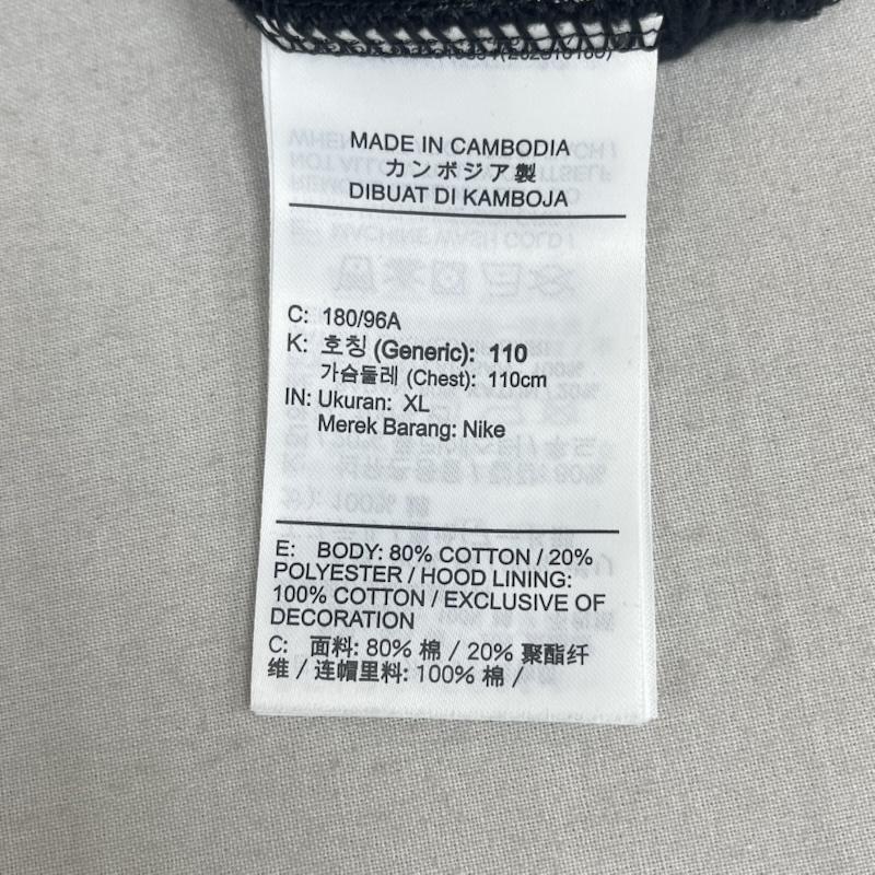 エアジョーダン AIR JORDAN パーカー 長袖 ジョーダン ESS HLDY フリース プルオーバー L/S フーディ FV7458-010 XL マルチカラー / マルチカラー / multicolor メンズ USED 古着 中古 50165760