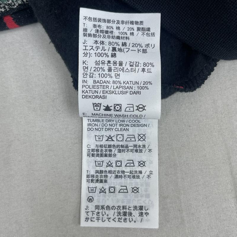 エアジョーダン AIR JORDAN パーカー 長袖 ジョーダン ESS HLDY フリース プルオーバー L/S フーディ FV7458-010 XL マルチカラー / マルチカラー / multicolor メンズ USED 古着 中古 50165760
