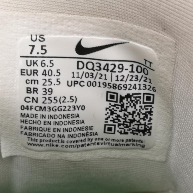 ナイキ NIKE スニーカー スニーカー Air Max 95 Essential White Green Apple Tour Yellow エアマックス スニーカー DQ3429-100 25.5cm メンズ USED 古着 中古 50165770