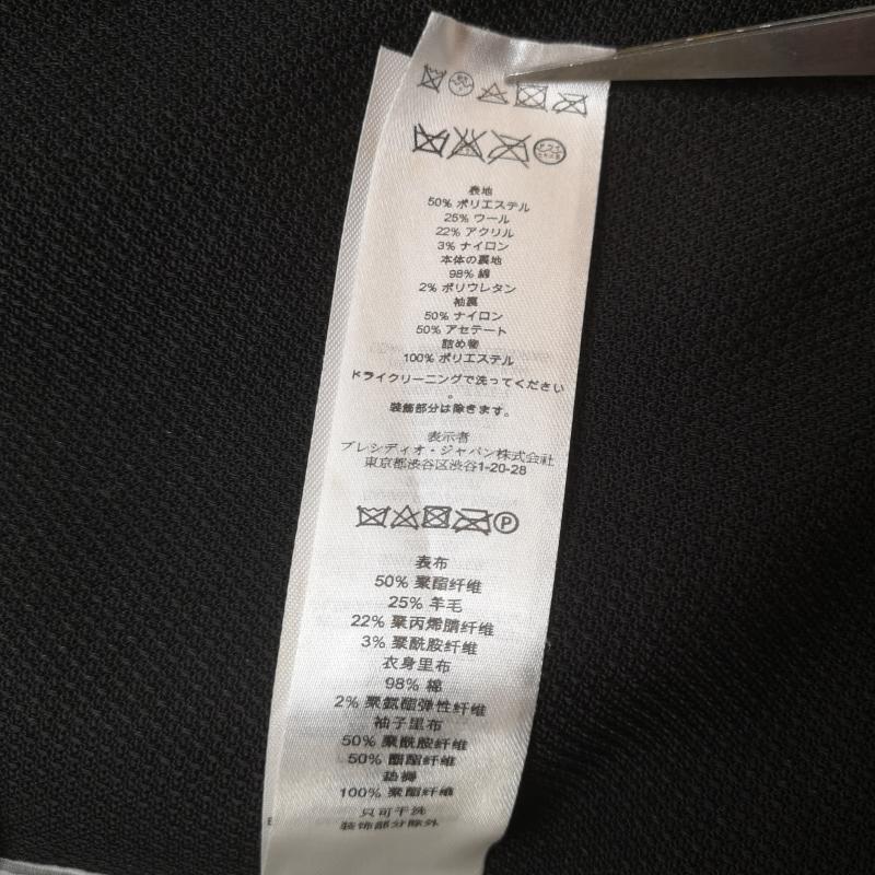アルマーニエクスチェンジ ARMANI EXCHANGE コート ピーコート ダブルブレスト仕様 ノッチドラペル ウェルトポケット ストライプ柄 中綿 ピーコート Pコート M 黒 / ブラック / black メンズ USED 古着 中古 50165789