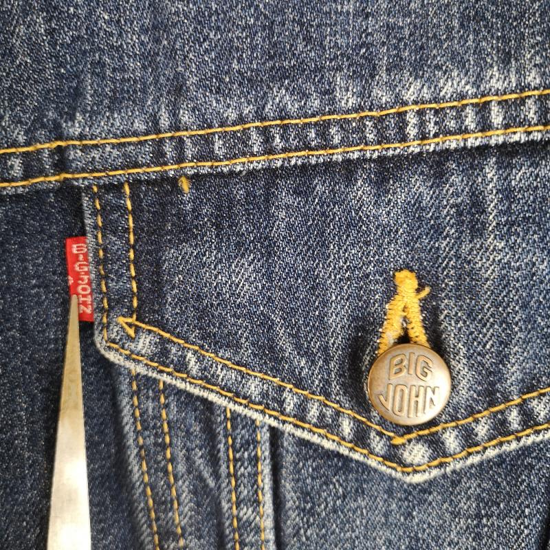 ビッグジョン Big John ジャケット、上着 ジャケット、ブレザー 日本製 3rdタイプ V字切り替え フロントアクションプリーツ オリジナルロゴパッチ トラッカージャケット Gジャン デニムジャケット 4L インディゴ / インディゴ / Indigo メンズ USED 古着 中古 50165795