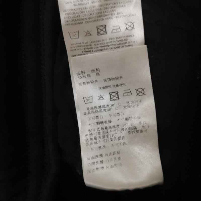 アルマーニエクスチェンジ ARMANI EXCHANGE パンツ ワークパンツ、ペインターパンツ ドラゴン 辰年 刺繡 コットン ブレンド素材 イージーパンツ スウェット ジョガーパンツ M 黒 / ブラック / black メンズ USED 古着 中古 50165802