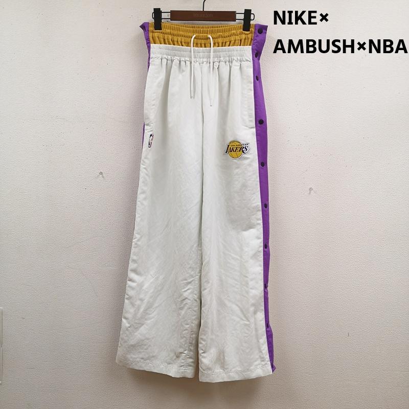ナイキ NIKE パンツ ワークパンツ、ペインターパンツ AMBUSH NBA レイカーズ レトロ ギミック サイドボタン 二重ウエストトラックパンツ DB9570-121 S 白 / ホワイト / white メンズ USED 古着 中古 50165803