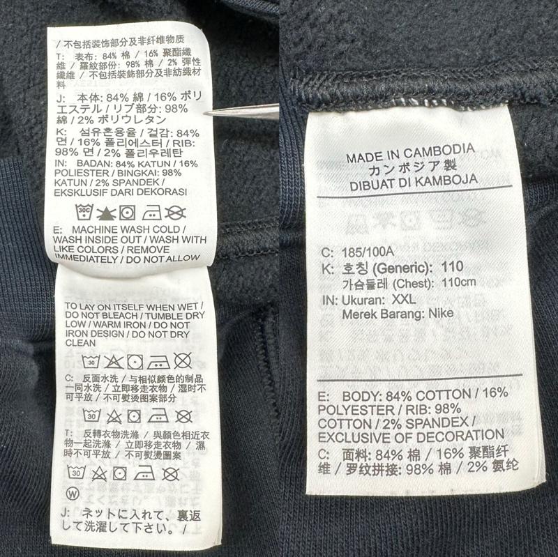 オフホワイト off white パーカー 長袖 NIKE NRG FLC HOODIE AIR ロゴ 刺繍 パーカー DN1760-010 XXL 黒 / ブラック / black メンズ USED 古着 中古 50165820