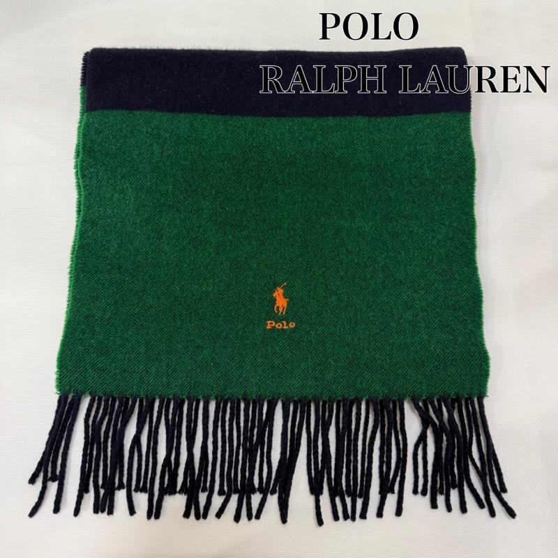 ポロラルフローレン POLO RALPH LAUREN マフラー マフラー フリンジ ロゴ刺繍マフラー navy×green 羊毛100% ユニセックス - ロゴ、文字 緑 / グリーン / green X 紺 / ネイビー / navy メンズ USED 古着 中古 50165839