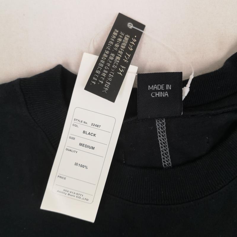 古着 USED Tシャツ 半袖 PRIMAL POINT シリアルコード テキスト 変形パターン ステッチ ピスネーム 半袖丸首 Tシャツ M 黒 / ブラック / black メンズ USED 古着 中古 50165840
