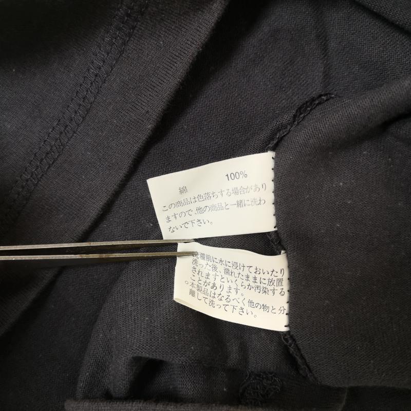 古着 USED Tシャツ 半袖 PRIMAL POINT シリアルコード テキスト 変形パターン ステッチ ピスネーム 半袖丸首 Tシャツ M 紺 / ネイビー / navy メンズ USED 古着 中古 50165841
