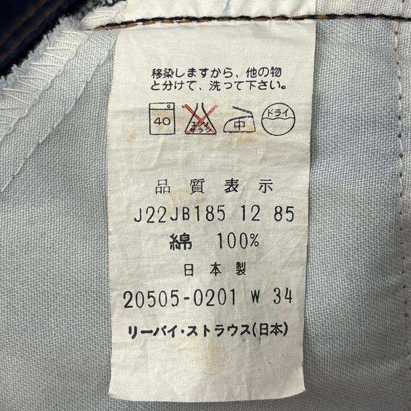 リーバイス Levi s パンツ デニム、ジーンズ 80年代 ビンテージ 日本製 202505-0201 ストレート デニム パンツ 80s VINTAGE 34インチ メンズ USED 古着 中古 50165846
