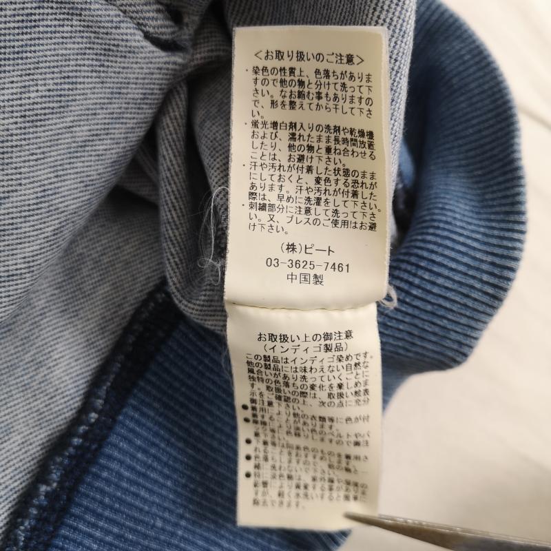 カールカナイ KARL KANI パーカー 長袖 フェード ブリーチ加工 フルジップ オーバーサイズ デニム スウェット パーカー 211K1305 4L インディゴ / インディゴ / Indigo メンズ USED 古着 中古 50165850