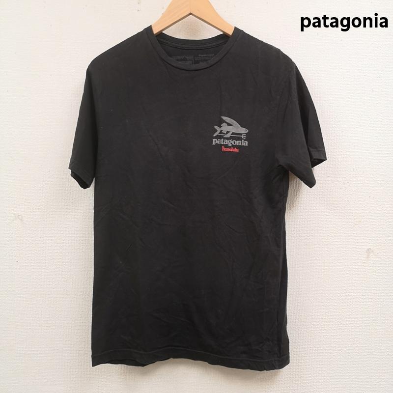 パタゴニア patagonia Tシャツ 半袖 フライングフィッシュ トビウオ 魚 ハワイ ホノルル 限定 グラフィックプリント 丸首半袖Tシャツ XS 黒 / ブラック / black メンズ USED 古着 中古 50165864