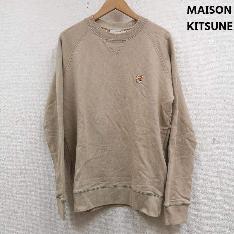 メゾンキツネ MAISON KITSUNE トレーナー 長袖 フォックスヘッド ワッペン ワンポイント Vガゼット スウェット 裏毛 パイル地 DM00310KM0002 S ベージュ / ベージュ / beige メンズ USED 古着 中古 50165866