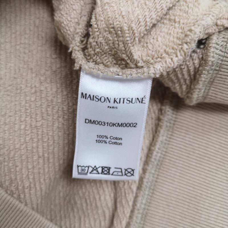 メゾンキツネ MAISON KITSUNE トレーナー 長袖 フォックスヘッド ワッペン ワンポイント Vガゼット スウェット 裏毛 パイル地 DM00310KM0002 S ベージュ / ベージュ / beige メンズ USED 古着 中古 50165866