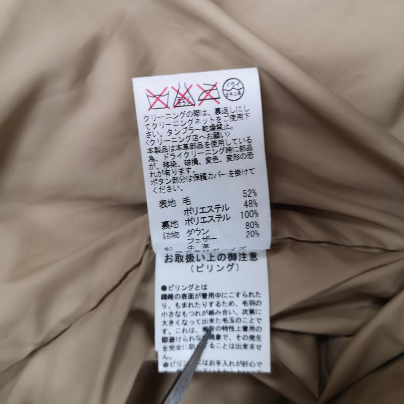 ダントン Danton ジャケット、上着 ダウンジャケット ウール モッサ くるみボタン 胡桃ボタン ラウンドカラー ダウンジャケット 14A-FA-001 36 茶 / ブラウン / brown メンズ USED 古着 中古 50165870