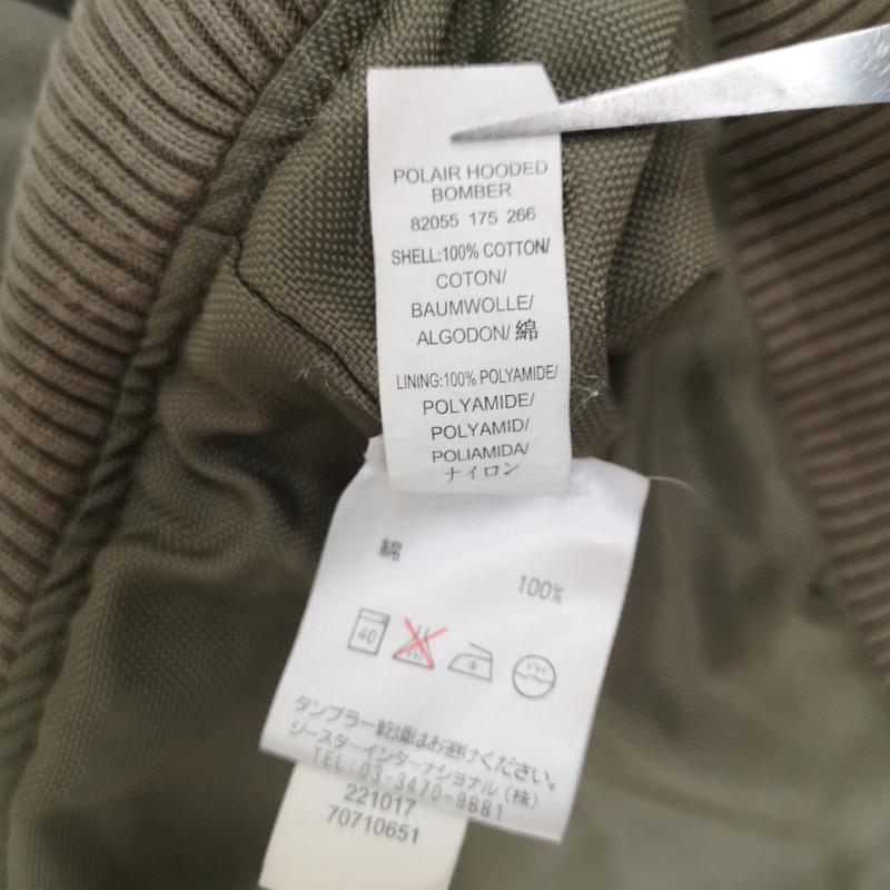 ジースターロゥ G-STAR RAW ジャケット、上着 フライトジャケット ミリタリー ギミック ウォッシュ ニットリブ フライトジャケット GS3301 M カーキ / カーキ / khaki メンズ USED 古着 中古 50165895