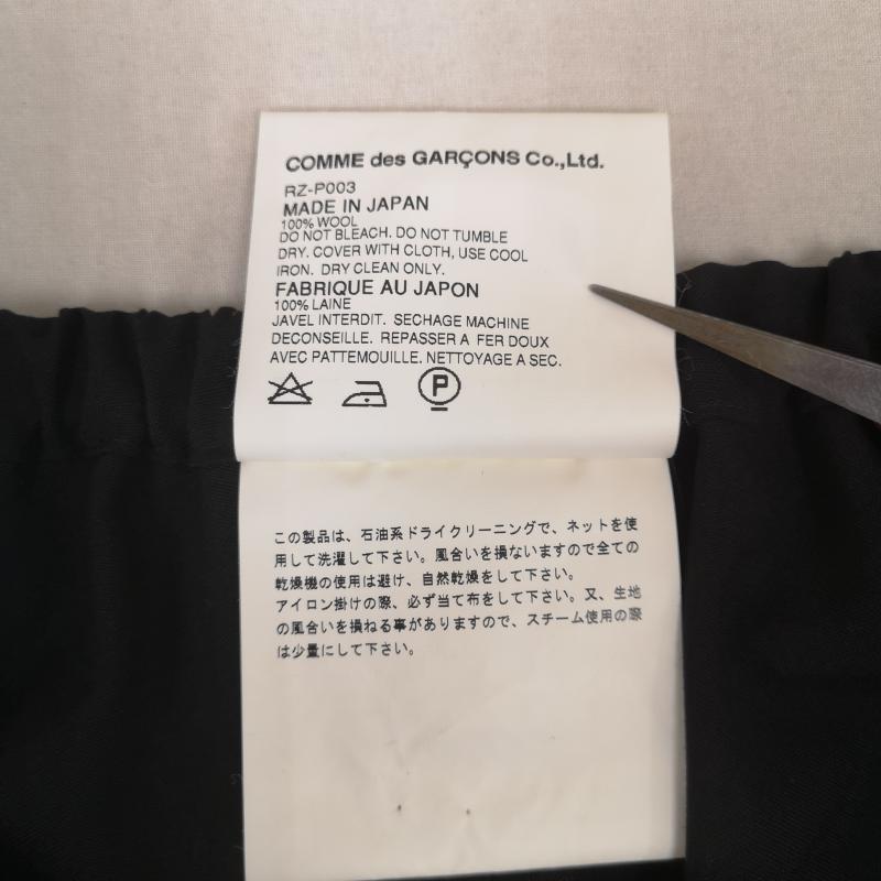 ローブドシャンブル コムデギャルソン robe de chambre COMME des GARCONS パンツ スラックス 日本製 ウール100% ウエストゴム テーパード イージーパンツ RZ-P003 M 黒 / ブラック / black レディース USED 古着 中古 50165899