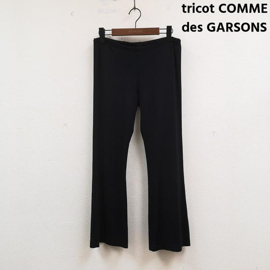 トリココムデギャルソン tricot COMME des GARSONS レギンス、トレンカ レギンス、トレンカ 日本製 イージーウエスト レギンス フレアパンツ TR-P035 AD2006 黒 / ブラック / black レディース USED 古着 中古 50165900