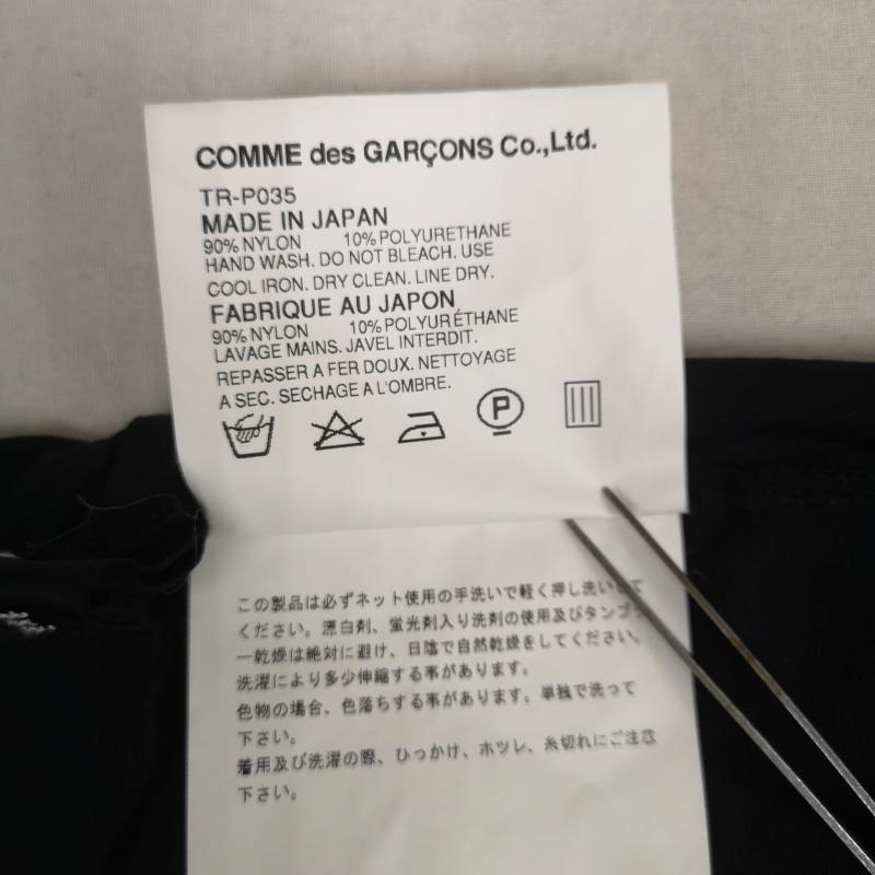 トリココムデギャルソン tricot COMME des GARSONS レギンス、トレンカ レギンス、トレンカ 日本製 イージーウエスト レギンス フレアパンツ TR-P035 AD2006 黒 / ブラック / black レディース USED 古着 中古 50165900