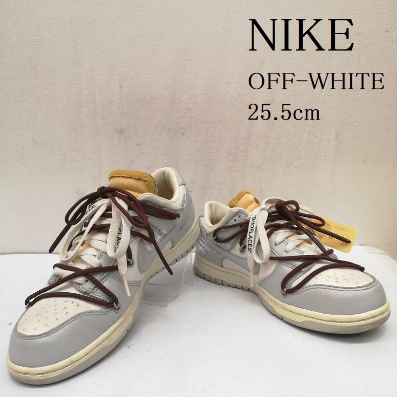 ナイキ NIKE スニーカー スニーカー OFF-WHITE コラボ DUNK LOW LOT 46 OF 50 DM1602-102 スニーカー 25.5cm メンズ USED 古着 中古 50165905