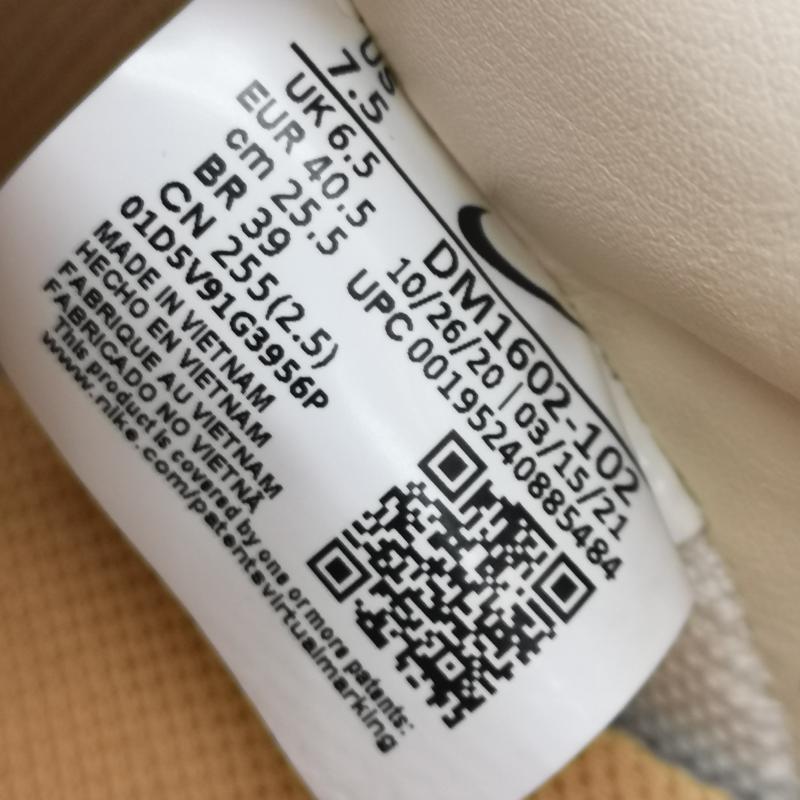 ナイキ NIKE スニーカー スニーカー OFF-WHITE コラボ DUNK LOW LOT 46 OF 50 DM1602-102 スニーカー 25.5cm メンズ USED 古着 中古 50165905