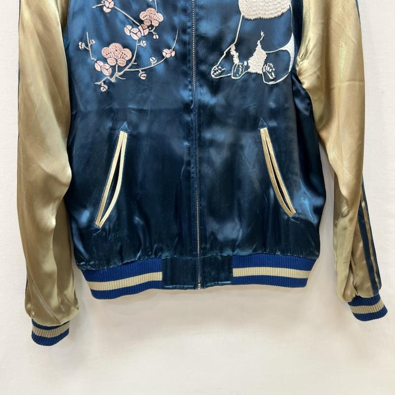 花旅楽団 花旅楽団 ジャケット、上着 ジャンパー、ブルゾン パンダ 梅 和柄 刺繍 リバーシブル スカジャン S 青 / ブルー / blue メンズ USED 古着 中古 50165916