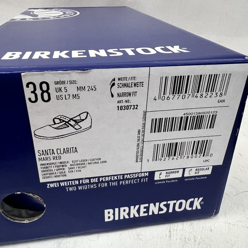 ビルケンシュトック BIRKENSTOCK カジュアルシューズ カジュアルシューズ Santa Clarita メリージェーン フラットシューズ ベロア 24.5cm 赤 / レッド / red レディース USED 古着 中古 50165925