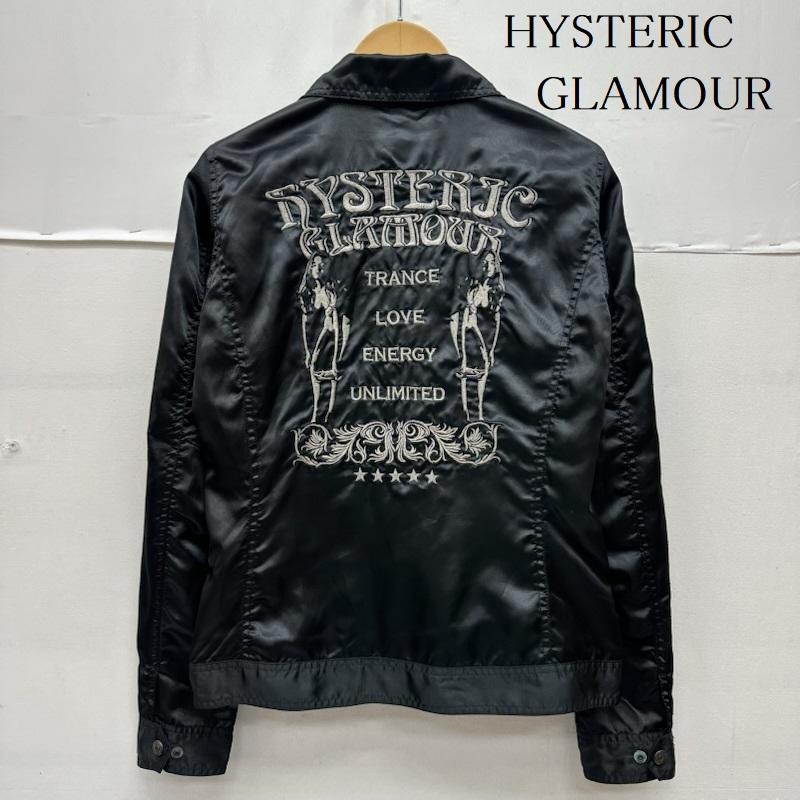 ヒステリックグラマー HYSTERIC GLAMOUR ジャケット、上着 ジャンパー、ブルゾン ヒスガール 刺繍 サテン ジップ ジャケット 4AB-1411 S 黒 / ブラック / black メンズ USED 古着 中古 50165929