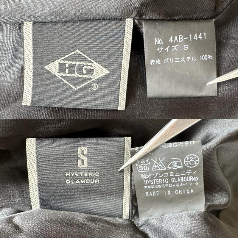 ヒステリックグラマー HYSTERIC GLAMOUR ジャケット、上着 ジャンパー、ブルゾン ヒスガール 刺繍 サテン ジップ ジャケット 4AB-1411 S 黒 / ブラック / black メンズ USED 古着 中古 50165929