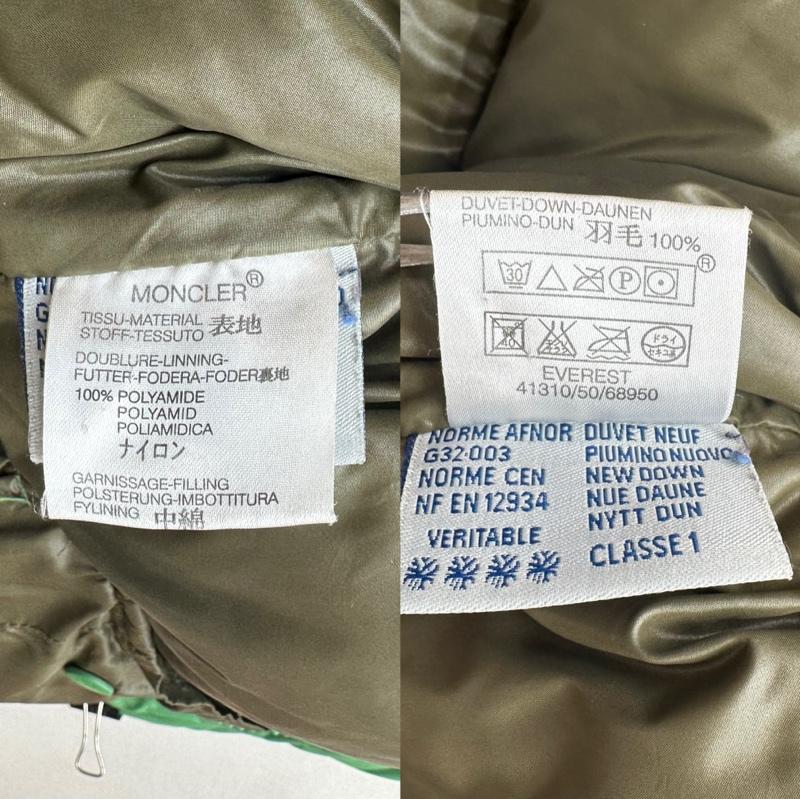 モンクレール MONCLER ジャケット、上着 ダウンジャケット EVEREST ダウン ジャケット 41310/50/68950 0 緑 / グリーン / green メンズ USED 古着 中古 50165931