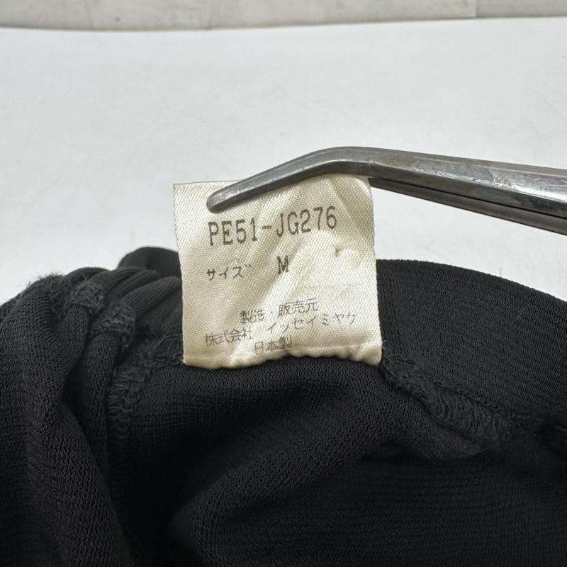 イッセイミヤケ ISSEY MIYAKE スカート ロングスカート レーヨン ロング スカート PE51-JG276 M 黒 / ブラック / black レディース USED 古着 中古 50165938