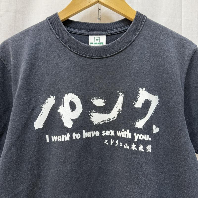 古着 USED Tシャツ 半袖 midori×山本直樹 コラボ パンクTシャツ black S S ロゴ、文字 黒 / ブラック / black X 白 / ホワイト / white メンズ USED 古着 中古 50165966