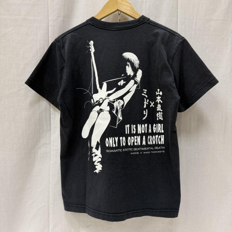 古着 USED Tシャツ 半袖 midori×山本直樹 コラボ パンクTシャツ black S S ロゴ、文字 黒 / ブラック / black X 白 / ホワイト / white メンズ USED 古着 中古 50165966