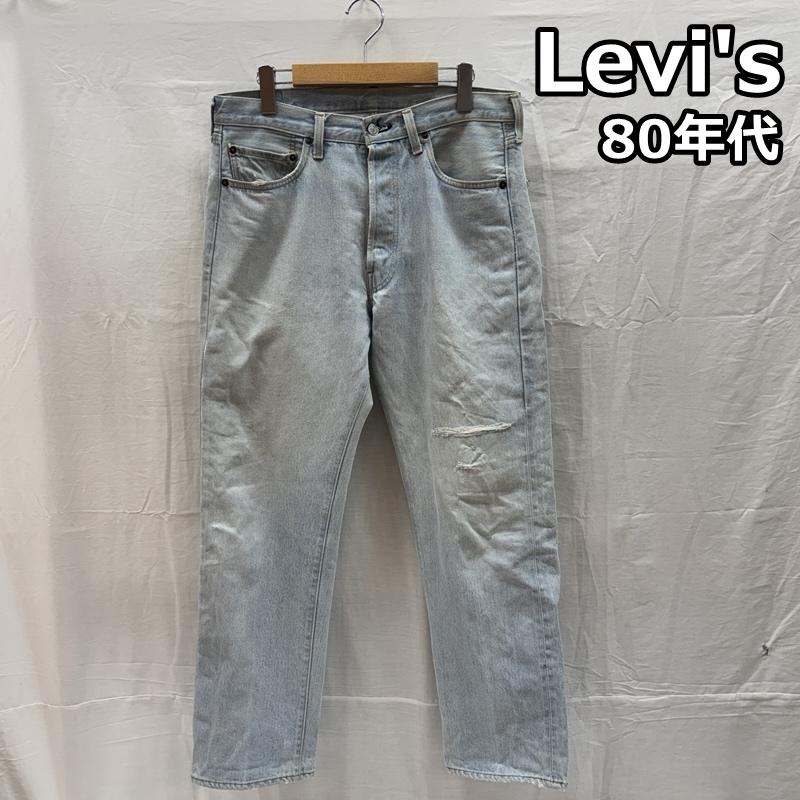 リーバイス Levi s パンツ デニム、ジーンズ 80年代 ビンテージ 501 ボタン裏524 デニム パンツ 黒カン 裾チェーンステッチ 80s VINTAGE 35インチ メンズ USED 古着 中古 50165978