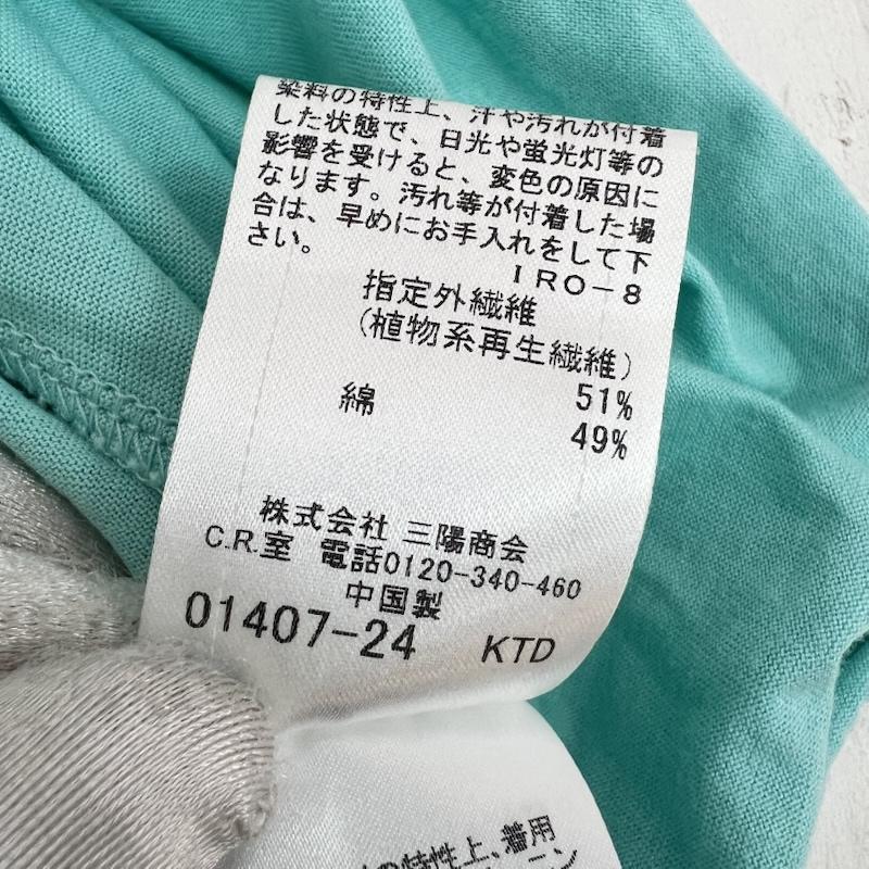 バーバリー・ブルーレーベル BURBERRY BLUE LABEL カットソー 半袖 パフスリーブ ホースロゴ 刺繍 ラウンドネックカットソー ミント 38 レディース USED 古着 中古 50166000