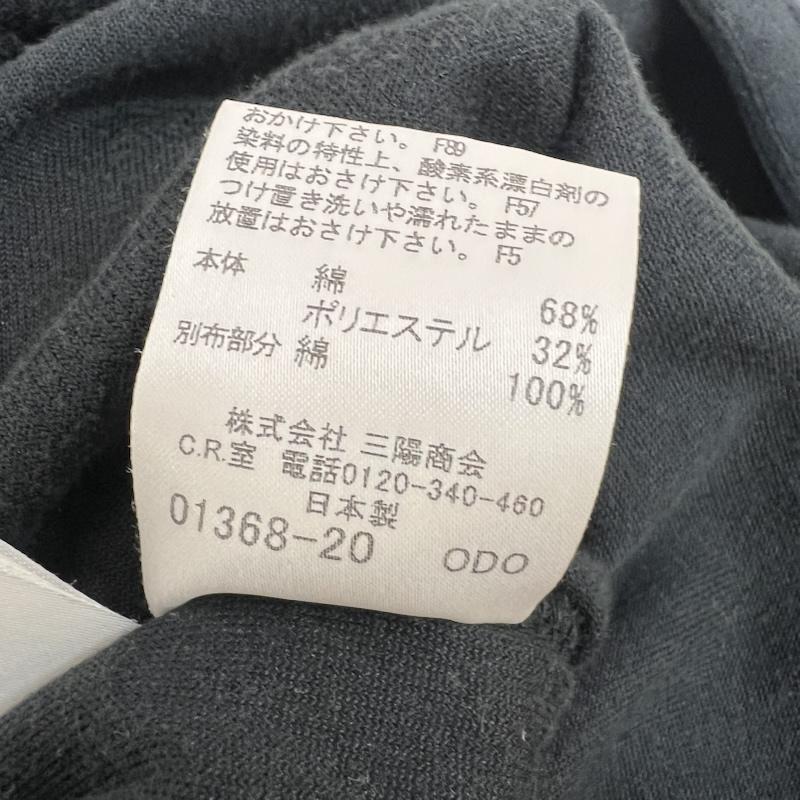 バーバリー・ブルーレーベル BURBERRY BLUE LABEL パーカー 長袖 ベロア フルジップパーカー 裾フレア 38 黒 / ブラック / black レディース USED 古着 中古 50166004