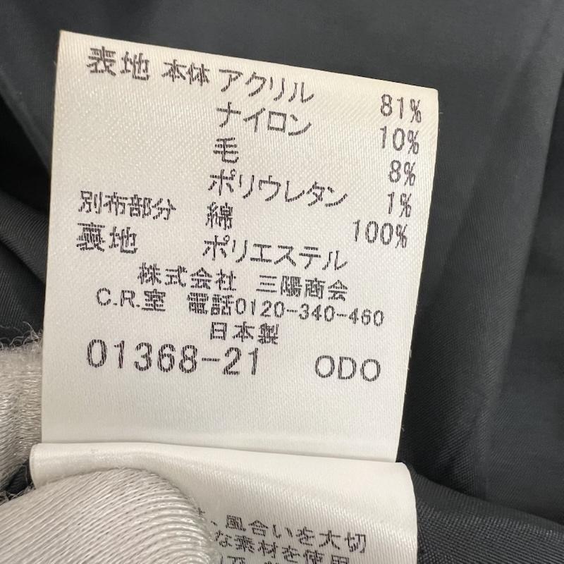 バーバリー・ブルーレーベル BURBERRY BLUE LABEL ワンピース ひざ丈スカート 裏地ノバチェック ワンピース 38 黒 / ブラック / black レディース USED 古着 中古 50166007