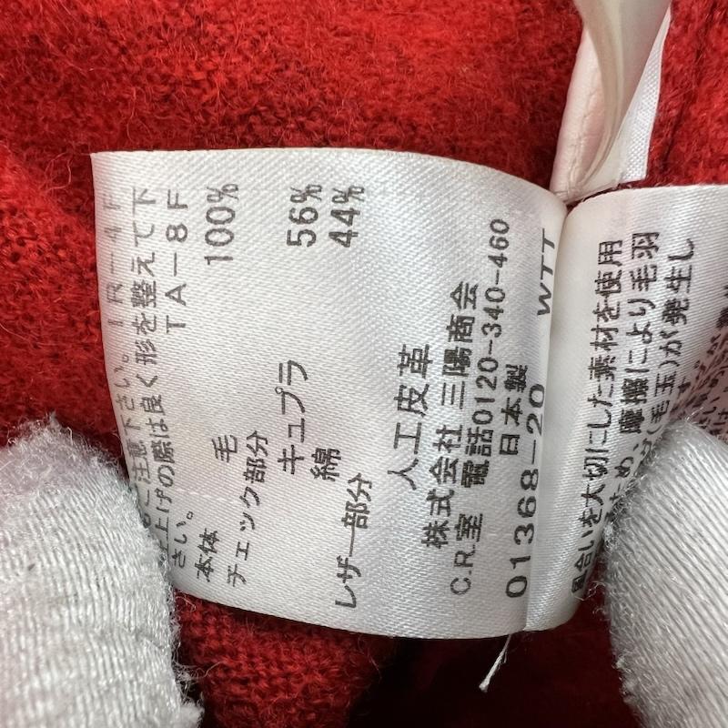 バーバリー・ブルーレーベル BURBERRY BLUE LABEL コート コート一般 ウール ニット ダッフルコート 38 赤 / レッド / red レディース USED 古着 中古 50166009
