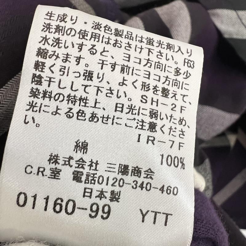 バーバリー BURBERRY ワンピース ひざ丈スカート ノバチェック 切替 ノースリーブ ワンピ 150cm 紫 / パープル / purple ガールズ USED 古着 中古 50166011