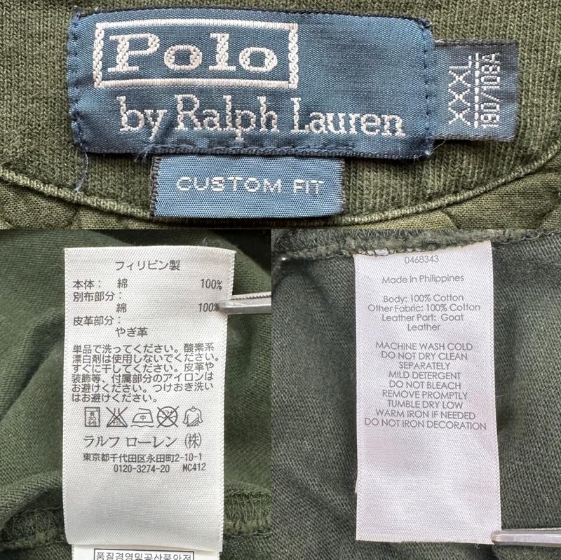 ポロラルフローレン POLO RALPH LAUREN ポロシャツ 長袖 90s モーターサイクル ラガーシャツ ポロシャツ ワッペン エルボーパッチ XXL - カーキオリーブ / カーキオリーブ / メンズ USED 古着 中古 50166014