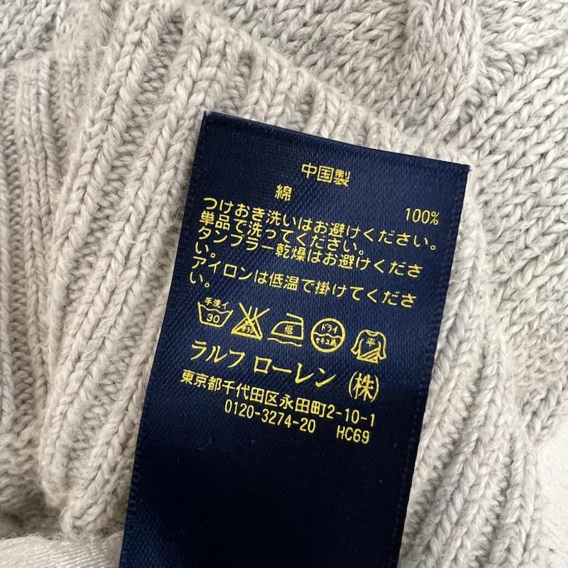 ポロラルフローレン POLO RALPH LAUREN ニット、セーター 長袖 ポニー刺繍 クルーネック コットン ニット XL 灰 / グレー / gray メンズ USED 古着 中古 50166033