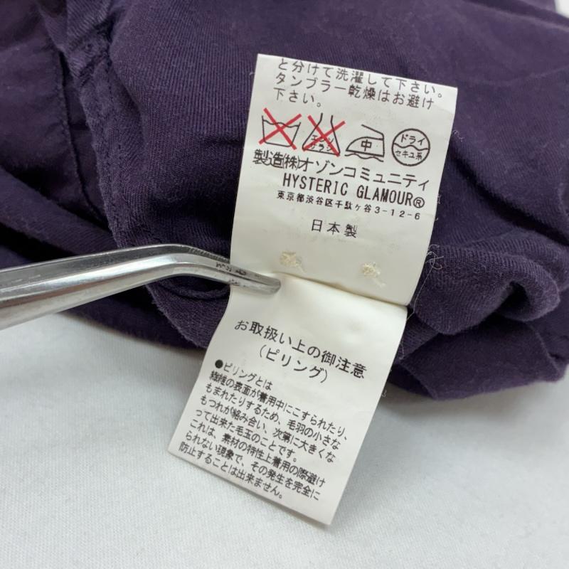 ヒステリックグラマー HYSTERIC GLAMOUR シャツ、ブラウス 半袖 ヒスガール ワッペン チェーン 刺繍 オープンカラー ボーリング シャツ 0151AH03 FREE レディース USED 古着 中古 50166051