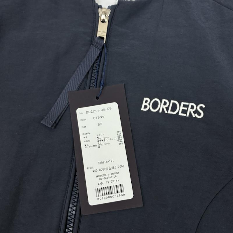 ボーダーズ アット バルコニー BORDERS at BALCONY ベスト ベスト ペプラム ジップ ベスト BD2211-3M-08 タグ付き 36 レディース USED 古着 中古 50166053