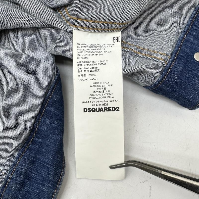 ディースクエアード DSQUARED2 ジャケット、上着 ジャンパー、ブルゾン Dan Jean Jacket ダン ジーン デニム ジャケット S74AM1061 46 インディゴ / インディゴ / Indigo メンズ USED 古着 中古 50166086