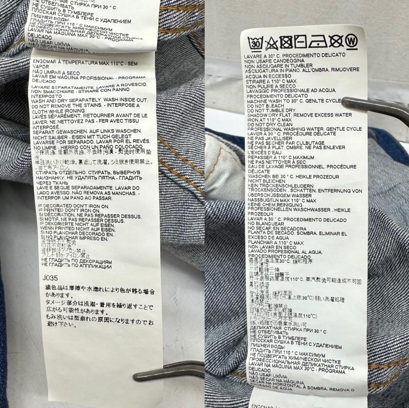 ディースクエアード DSQUARED2 ジャケット、上着 ジャンパー、ブルゾン Dan Jean Jacket ダン ジーン デニム ジャケット S74AM1061 46 インディゴ / インディゴ / Indigo メンズ USED 古着 中古 50166086