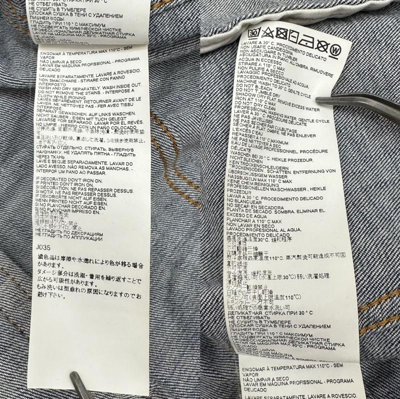 ディースクエアード DSQUARED2 ジャケット、上着 ジャンパー、ブルゾン Dan Jean Jacket ダン ジーン デニム ジャケット S74AM1061 48 インディゴ / インディゴ / Indigo メンズ USED 古着 中古 50166087