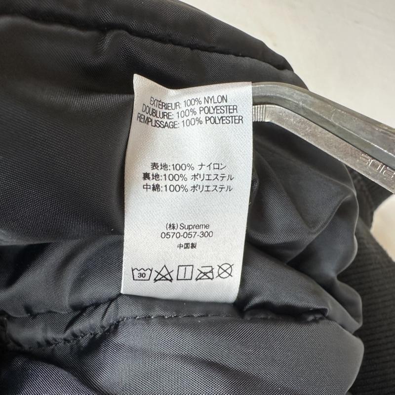シュプリーム Supreme ジャケット、上着 ジャンパー、ブルゾン 20AW Contrast Script Varsity Jacket ナイロン スタジャン M 黒 / ブラック / black メンズ USED 古着 中古 50166088