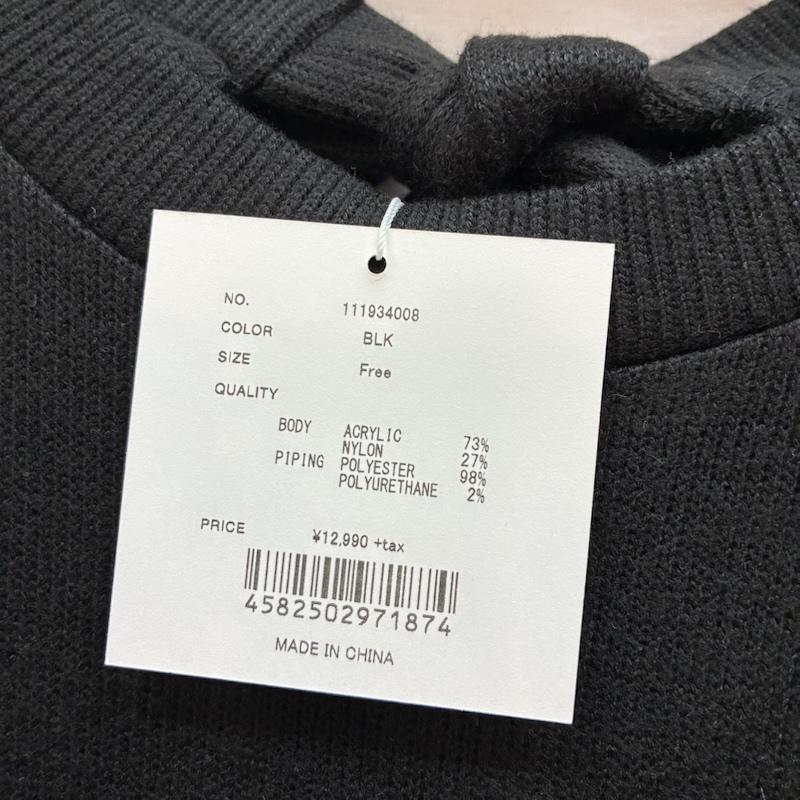 古着 USED ワンピース ロングスカート Darich ダーリッチ スリット チェック スリム ワンピース ロング ニット リボン 111934008 FREE レディース USED 古着 中古 50166094