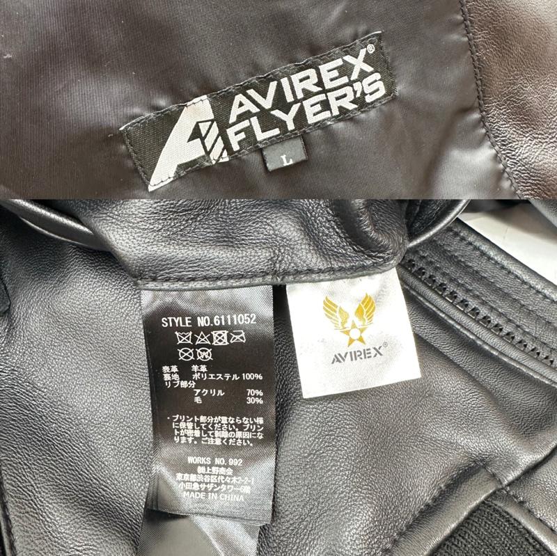 アヴィレックス AVIREX ジャケット、上着 レザージャケット AVIREX FLYER S RECON ラム レザー ジャケット 6111052 L 黒 / ブラック / black メンズ USED 古着 中古 50166098